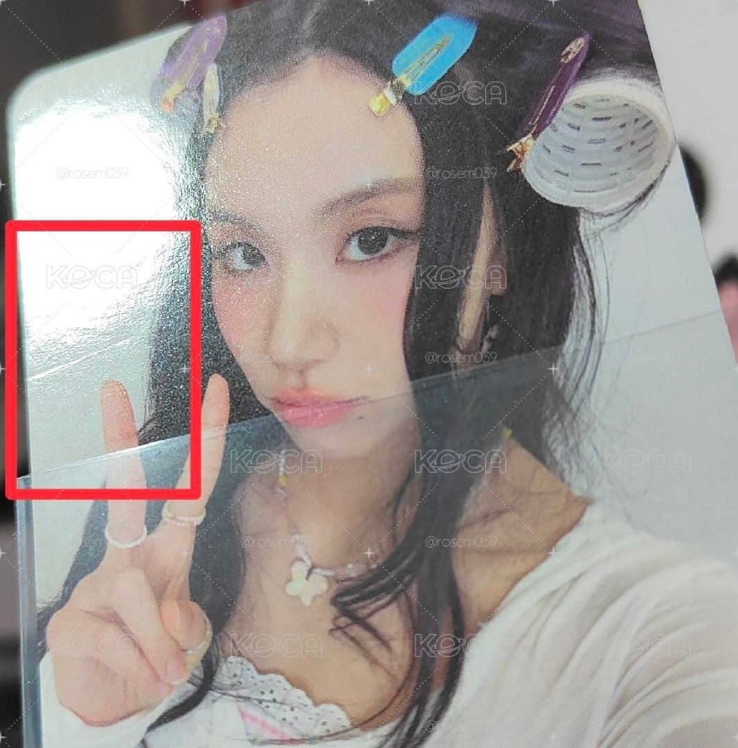 彩瑛