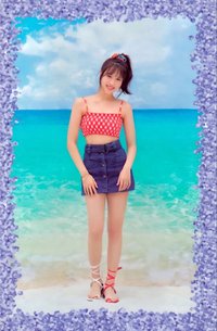 Summer Nights 專輯卡 