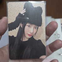 UNFORGIVEN 電子專專卡 葉