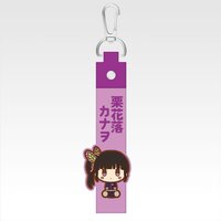 一番賞 CHOKONOKKO 吊飾 G賞