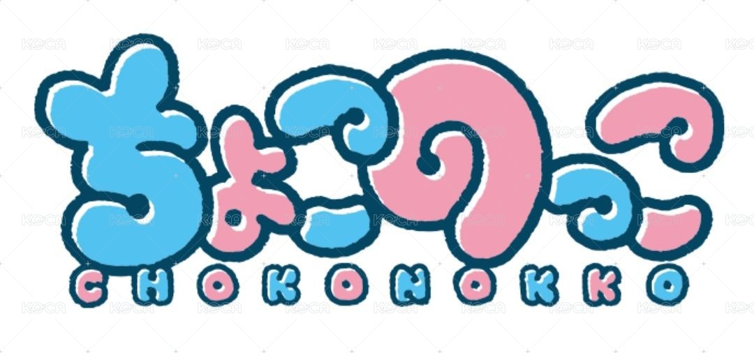 D賞