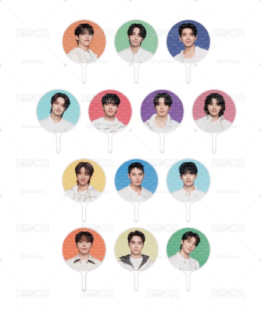 SEVENTEEN Follow Again 漢 大扇