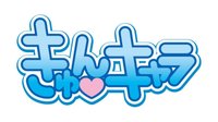 F賞