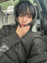 Jie