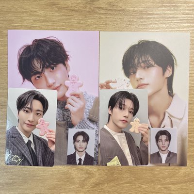 ATEEZ 2026年曆 拆售 set