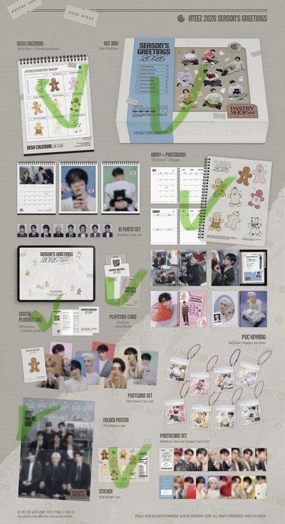 ATEEZ 2026年曆 拆售 set