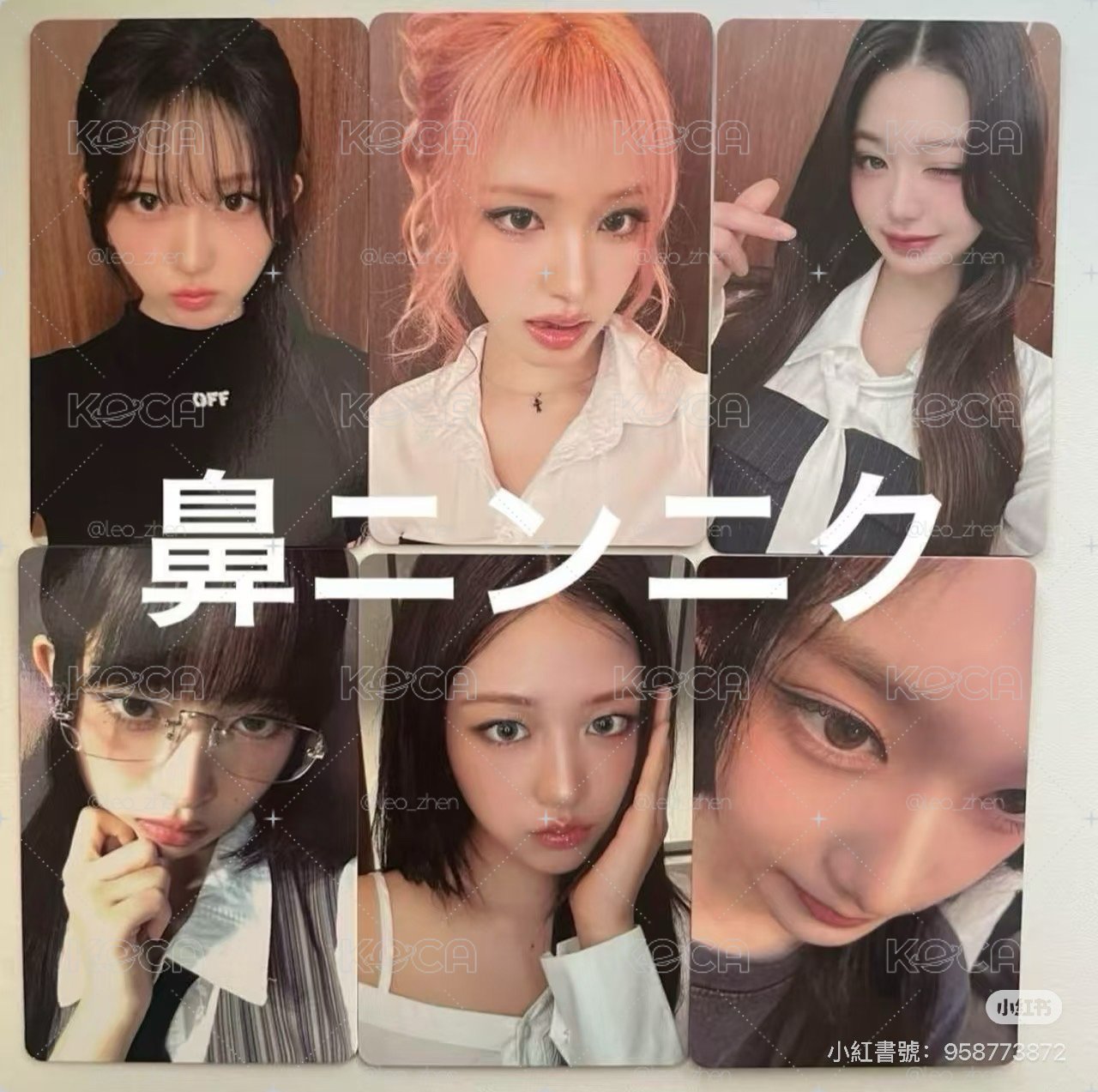 be alright 塔店抽選