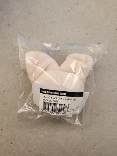 [SKZ]stray kids IN Foxiny 寅 日本快閃店磁鐵