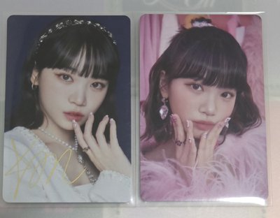 LE SSERAFIM 采源 CHAEWON ON-OFF 22-23 周邊卡 小卡