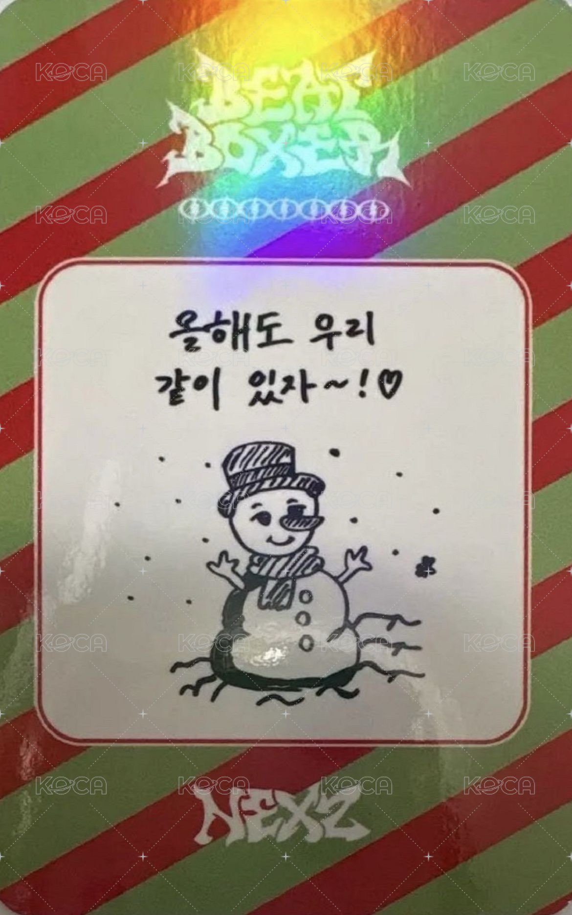 迷三 sw 3.0 拍手會 簽售卡  背面