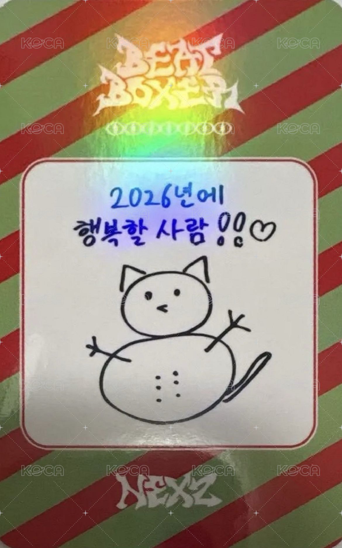 迷三 sw 3.0 拍手會 簽售卡  背面