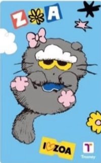 ZO&FRIENDS emart24 交通卡 