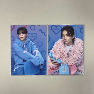 Love飯咪 哲漢日卡 2張不拆