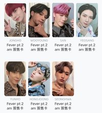 Fever pt.2 AppleMusic 簽售