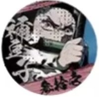 百景 情緒 徽章 31