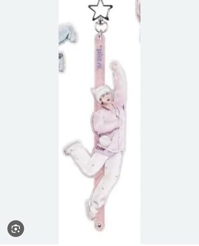 PLAVE❤️BBUU！銀虎打卡棒