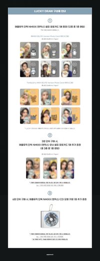 正規一 am 3.0 幸運卡