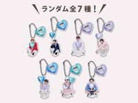 情人節周邊 隨機鑰匙圈吊飾