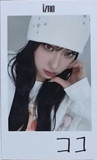 1st fc 日本D1 入場卡 / 場限卡 拍立得