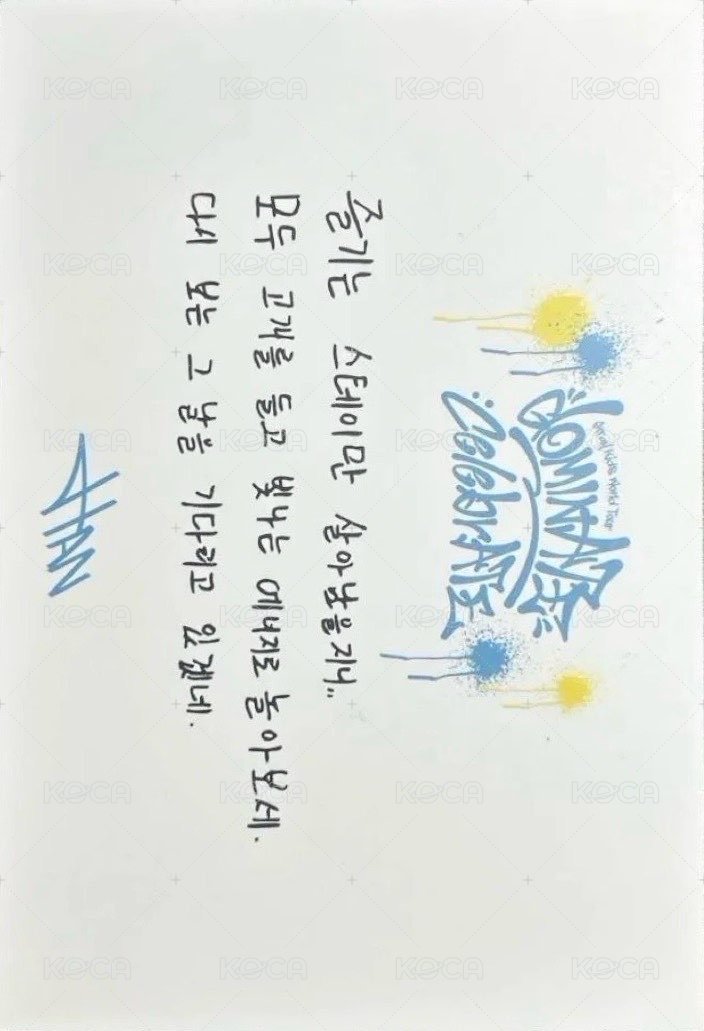 3rd 世巡安可快閃店 明信片 入場卡 背面