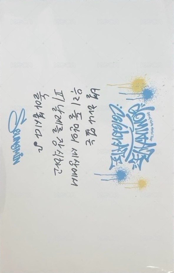 3rd 世巡安可快閃店 明信片 入場卡 背面