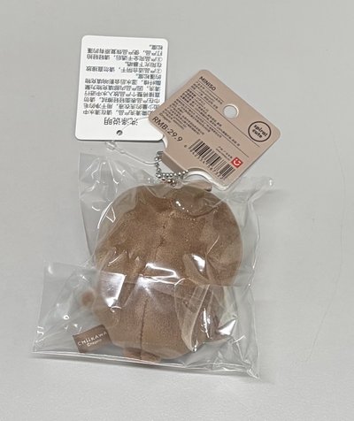 吉伊卡哇 名創優品 miniso 小甲蟲 娃娃 吊飾