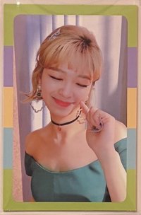 What is love 戳臉定