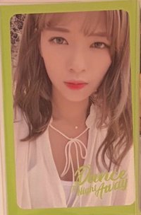 Summer night 綠邊專卡