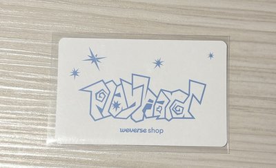 Tws 韓振 迷四 小卡