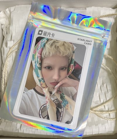 i-dle 《We are》2025騰訊音樂星光卡/碎片卡（舒華）