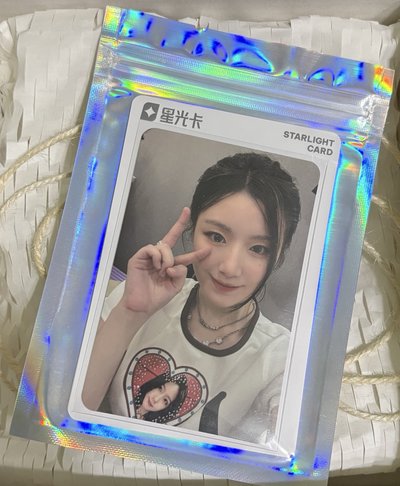 i-dle 《We are》2025騰訊音樂星光卡/碎片卡（舒華）