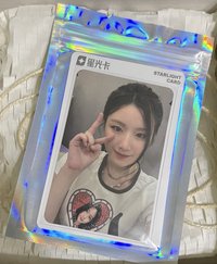 《Wa are》2025騰訊音樂星光卡 舒華二星