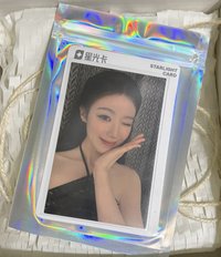 《Wa are》2025騰訊音樂星光卡 舒華碎片