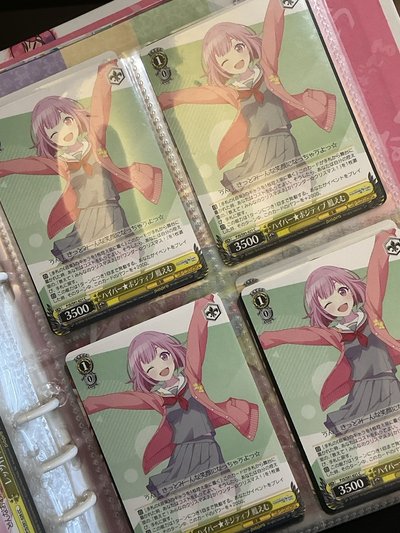 世界計畫-鳳笑夢set