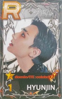 SUPERSTAR 遊戲卡 dominATE:celebrATE