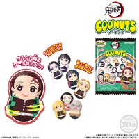 COO'NUTS