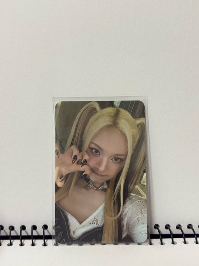 有些寶怪Chiquita