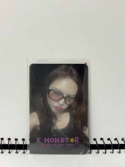 有些寶怪Chiquita