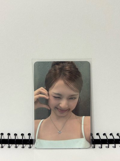 有些寶怪Chiquita