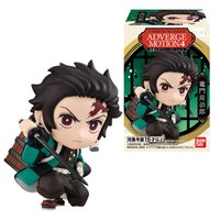 BANDAI CANDY ADVERGE MOTION 4