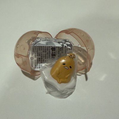 貝克鴨、蛋黃哥 扭蛋吊飾