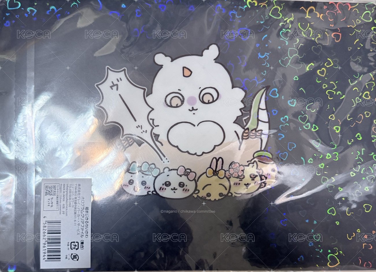 魔法少女資料夾