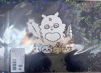 魔法少女資料夾