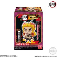 Q版吊飾 5