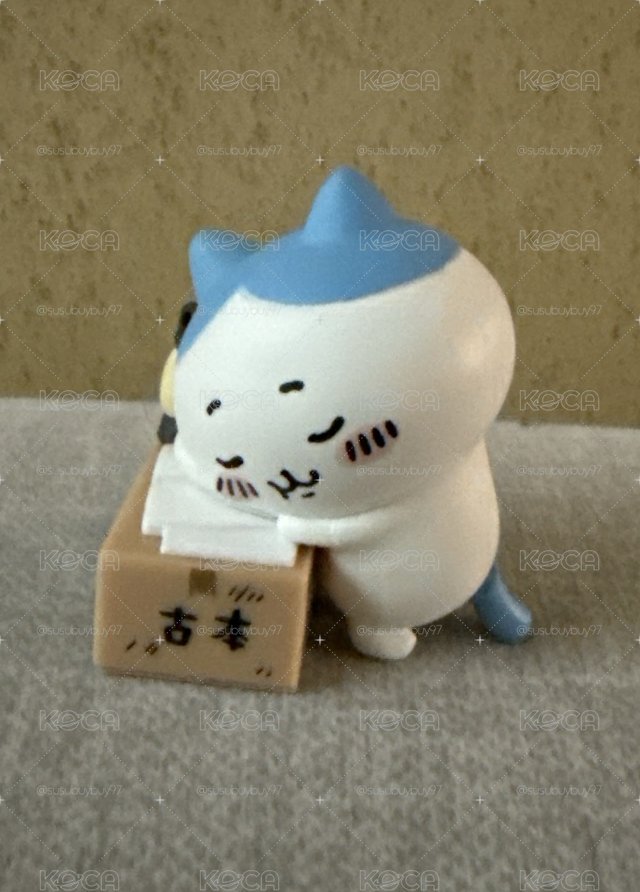 小八時鐘