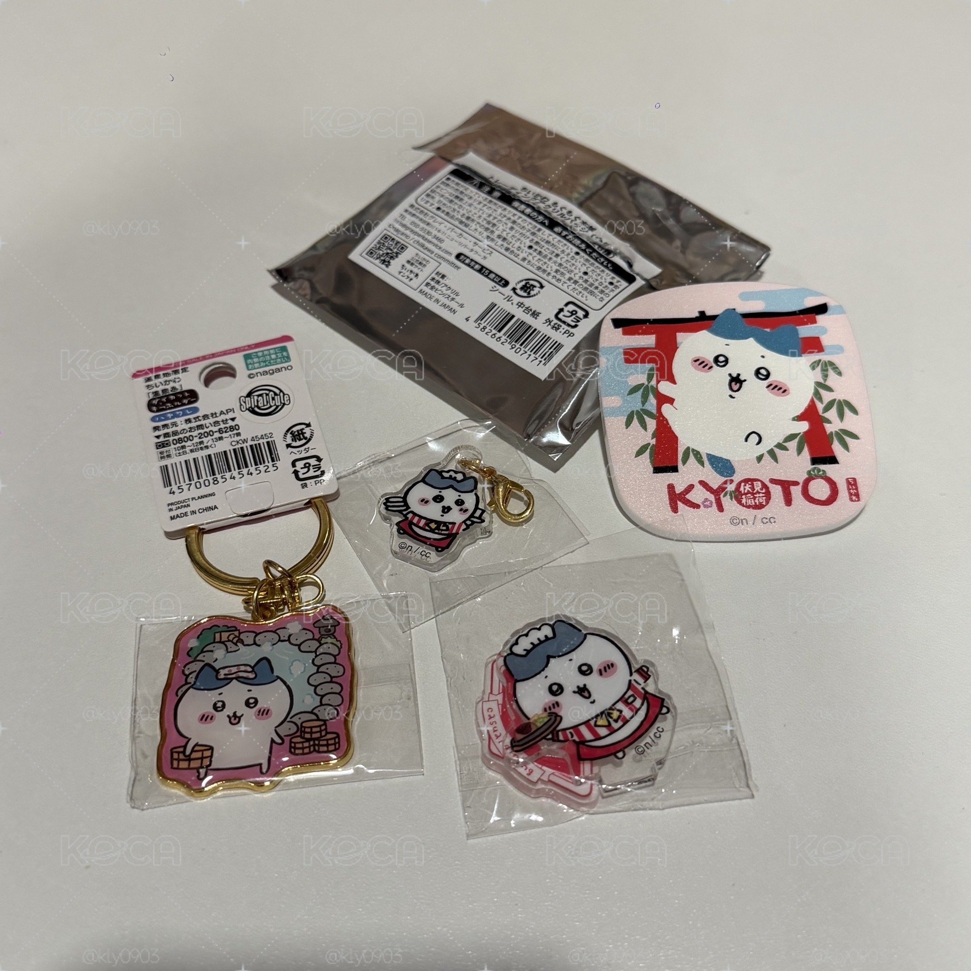 吉伊卡哇 小八貓 套餐