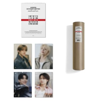 2025掛曆（含特典）+2025年曆