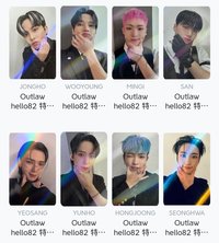 Outlaw Hello82 Exclusive
