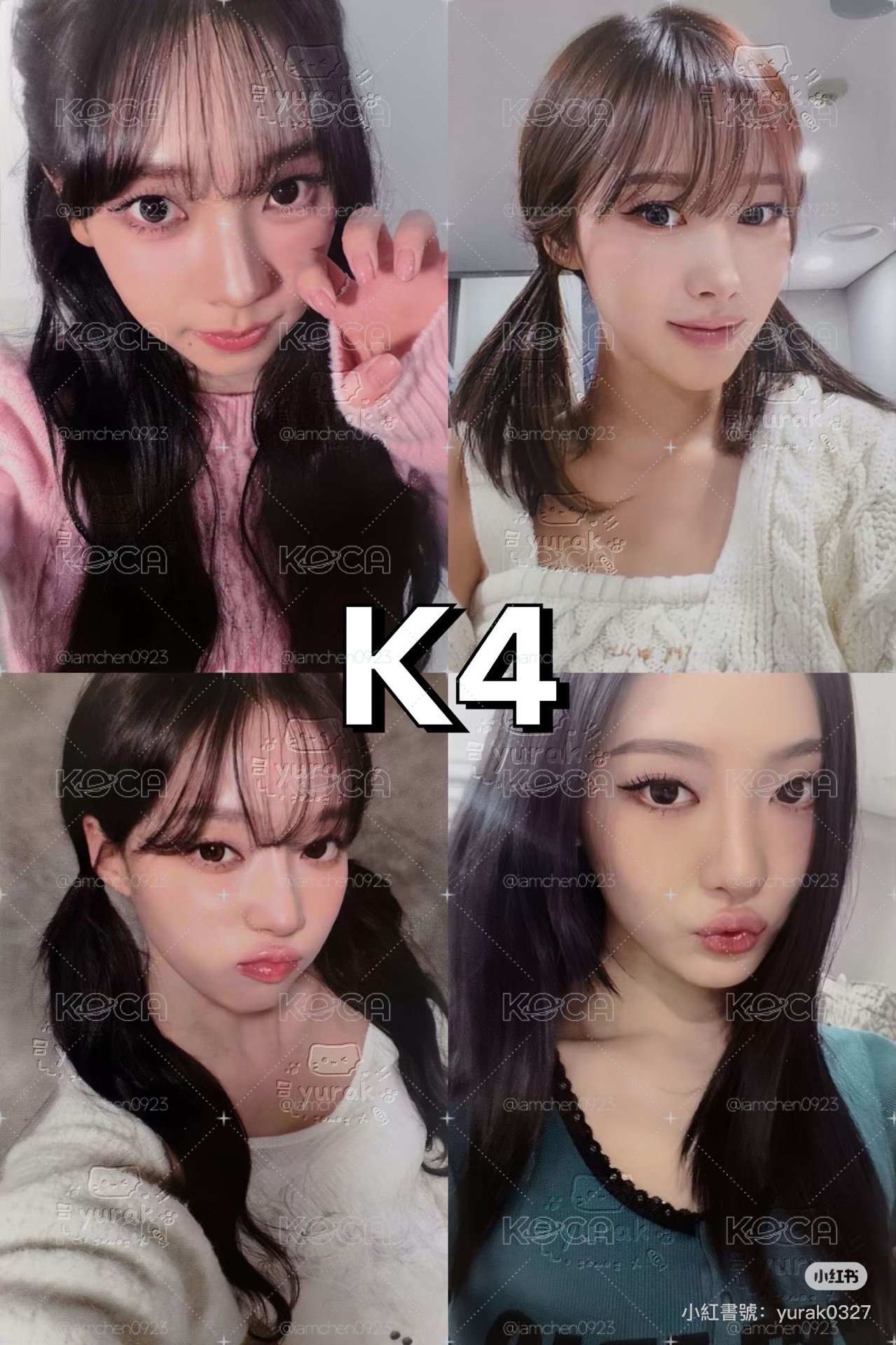 aespa Rich man K4簽售小卡一套