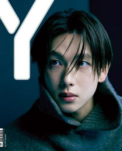 瀚音&玗進 Y magazine 雜誌（請仔細查看下方文字敘述）